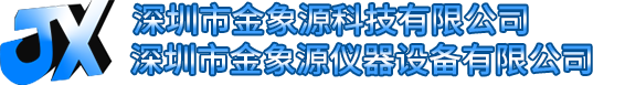 绳索张力测试仪 弹性吊索张力检测仪 钢丝绳拉力测量仪 幕墙拉索张力测试仪 幕墙拉索张力测量仪 钢索张力测试仪 钢索张力测量仪 钢索张力检测仪 钢索拉力测试仪 钢索拉力测量仪 钢索拉力检测仪 绳索张力测量仪 绳索张力测试仪